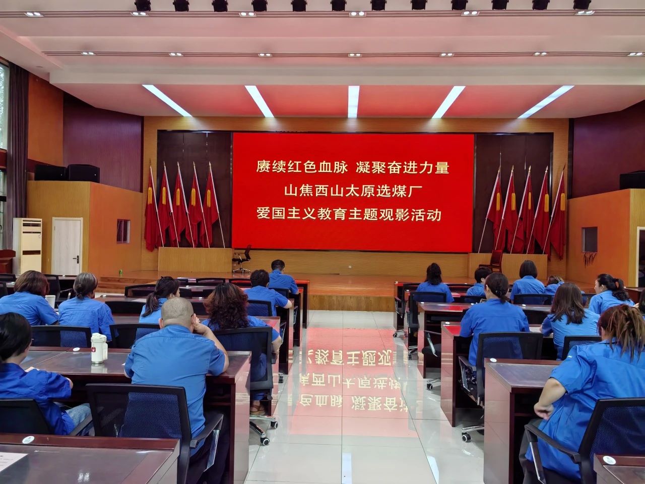 微信图片_20250711132310.jpg