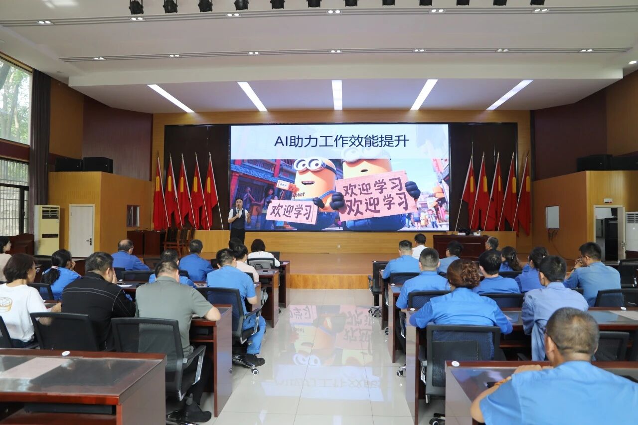 微信图片_2025-09-18_100511_285.jpg